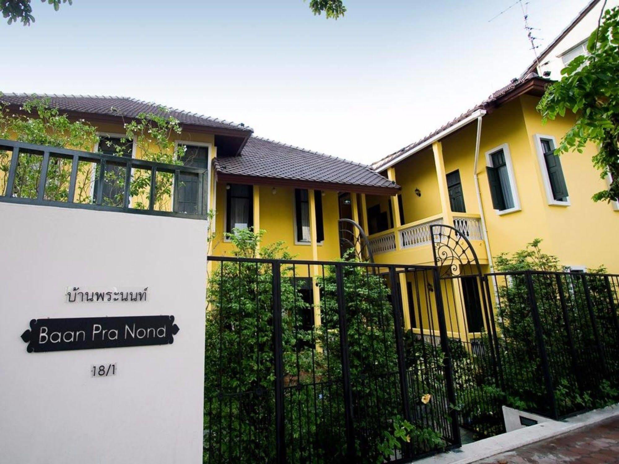 Baan Pra Nond Bed & Breakfast Bangkok Eksteriør billede