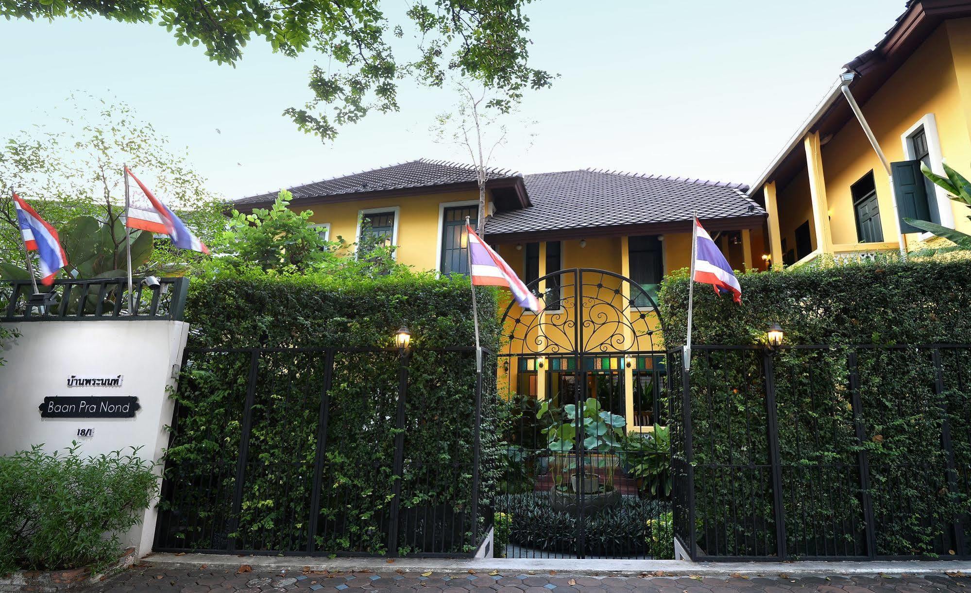 Baan Pra Nond Bed & Breakfast Bangkok Eksteriør billede
